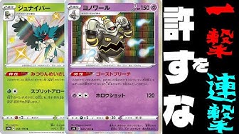 ジュナイパー Youtube ジュナイパー Youtube