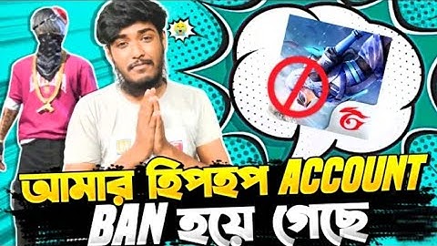 New intro💝💝 Noob Gamer