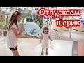 VLOG Я изменяю Эпицентру