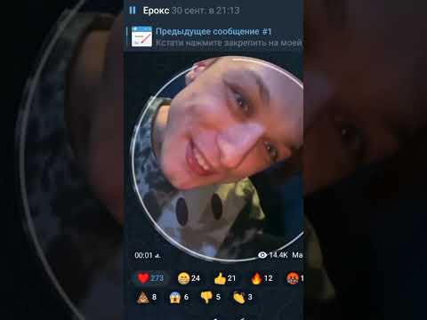 смешные моменты взято с телеграм канала НаВи тренер