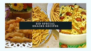 Eid special snacks recipe || Asia’s Kitchen