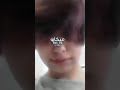 ستوريات حلوين نار آلمـصـمـم مـيگآروᝣ حلو ستوريات حلوين نار آلمـصـمـم مـيگآروᝣ حلو