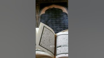 قُل لَّا أَمْلِكُ لِنَفْسِي نَفْعًا وَلَا ضَرًّا إِلَّا مَا شَاءَ الله#سورة #الأعراف #اكسبلور#قرآن