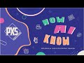 Cascadeur by indra  now ai know episode 02