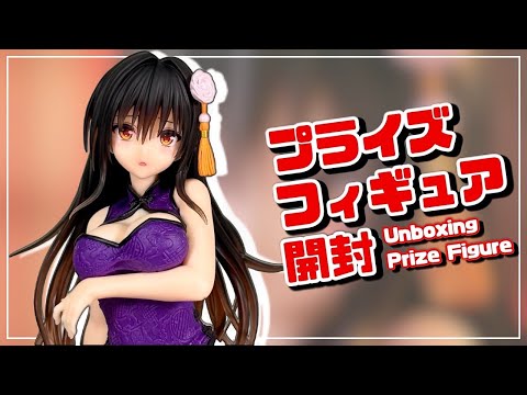 Desktop Cuteフィギュア　To LOVEる　オバロ　デアラ　ノゲノラ desktop cuteのおすすめ人気商品一覧 通販 - Yahoo!ショッピング