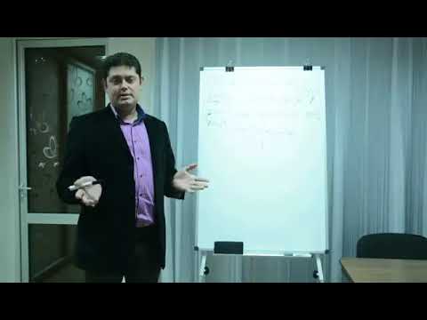 Потребительское Общество