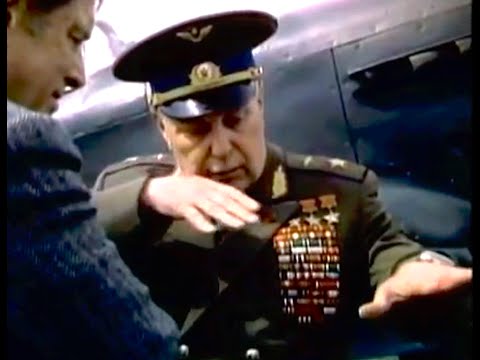 Марщал авиации Покрышкин, лучший ас войны, рассказывает. Небольшое интервью для тв сша, 1977 год.