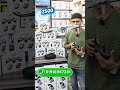 ২০২৬ সালের ধামাকা অফার😱 #shortvideo #vairlvlogs #foryou #djidroneprice #vairlvidoe
