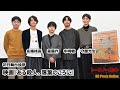 複数の言語が飛び交う撮影現場で中崎敏と森優作が通訳も。映画『ある殺人、落葉のころに』初日舞台挨拶【トークノーカット】