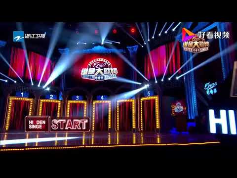 谁是大歌神：张宇演唱《一言难尽》独特的嗓音，开口就听陶醉