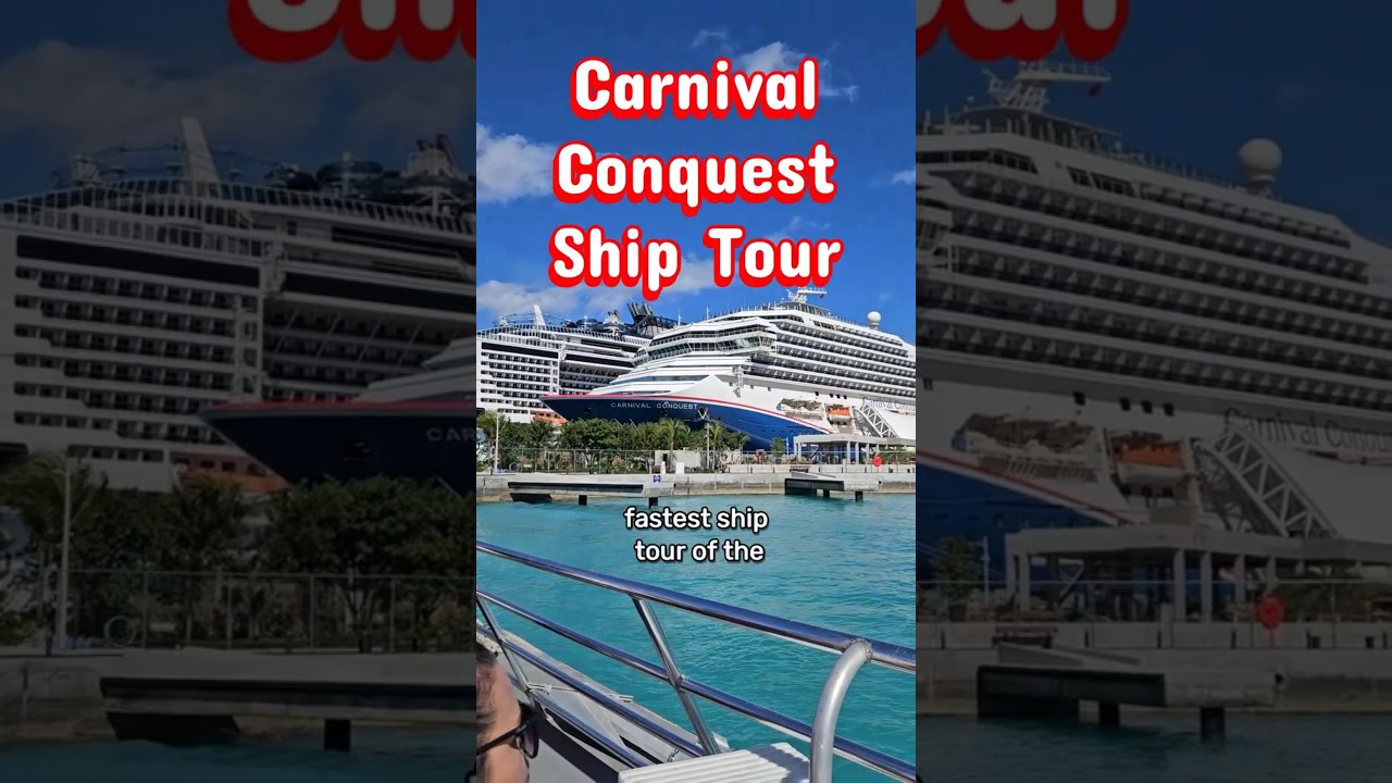 Carnival Conquest: самый быстрый в мире круиз на корабле
