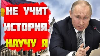 Российский оборот нефти вырос не смотря на санкции запада