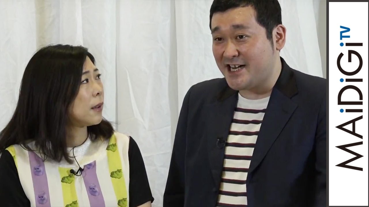 椿 鬼 奴 旦那