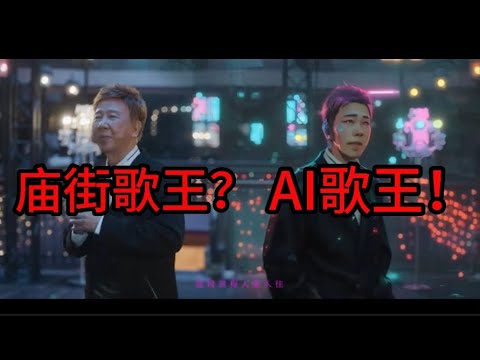 Dear myself | 尹光这首歌为什么能感动大家？
