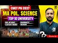 CUET PG 2027 Political Science | Top Universities, Seats, Cutoff &amp; Eligibility | Prashant Sir