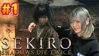 【人返りエンド】ノーデスでいけべえ【SEKIRO】 #女性ゲーム実況者