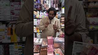 3 Din Cosmetic Pay Mega Sale