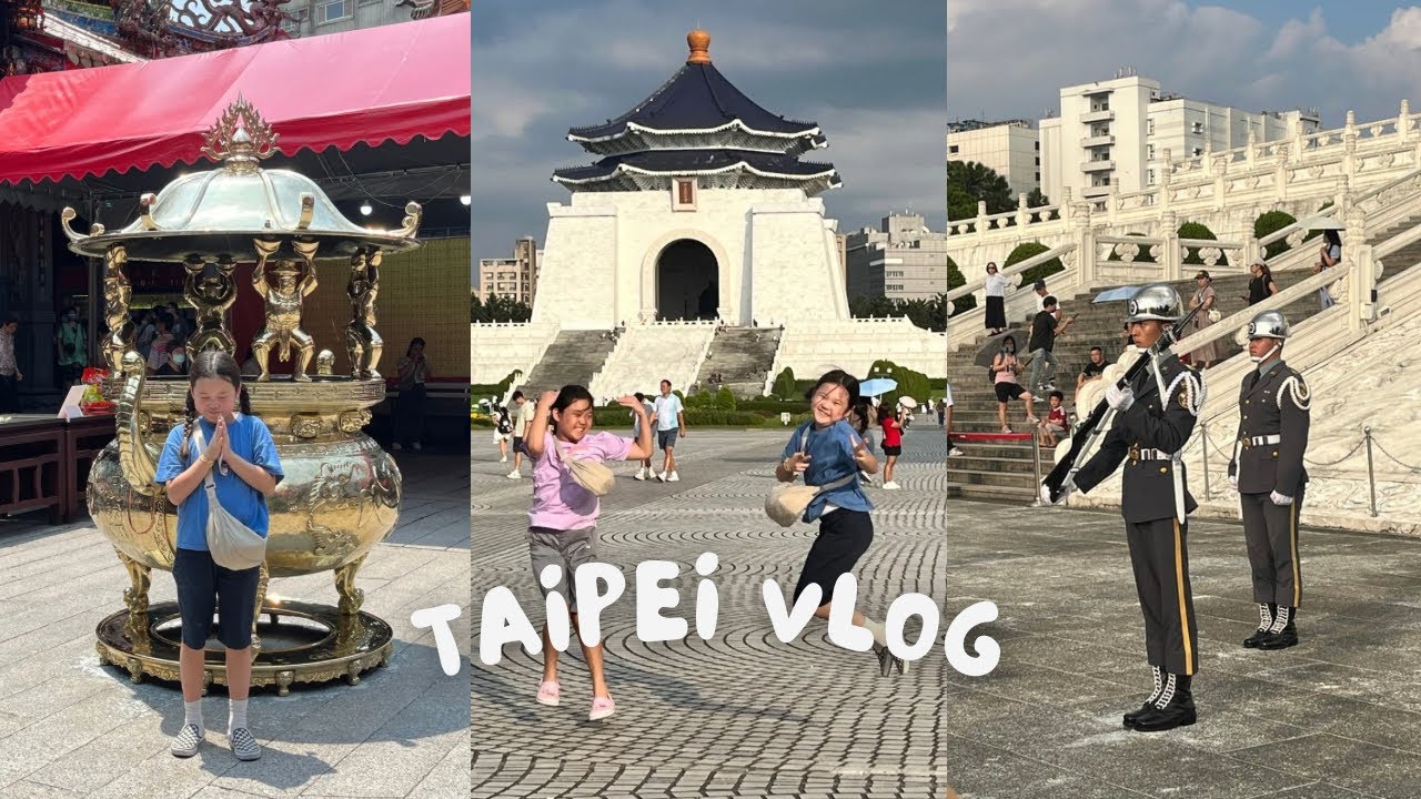 대만여행 Vlog 🇹🇼✈️ 초딩여름방학 7박8일 대만뿌시기 05 l 용산사 l 85°C l 보피랴오거리 l 융캉우육면 l 중정기념당 l 춘수당 l 진기무 l 호공도금계원