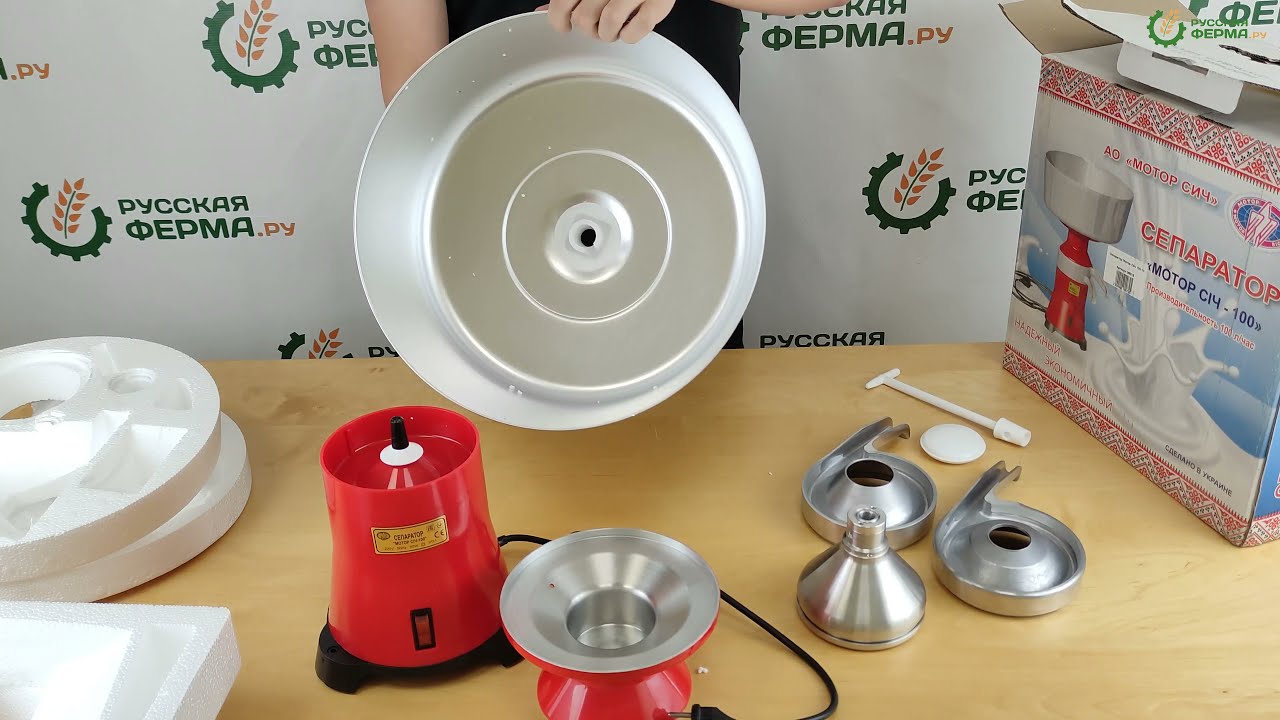 Мотор Сич 100 Купить Запчасти