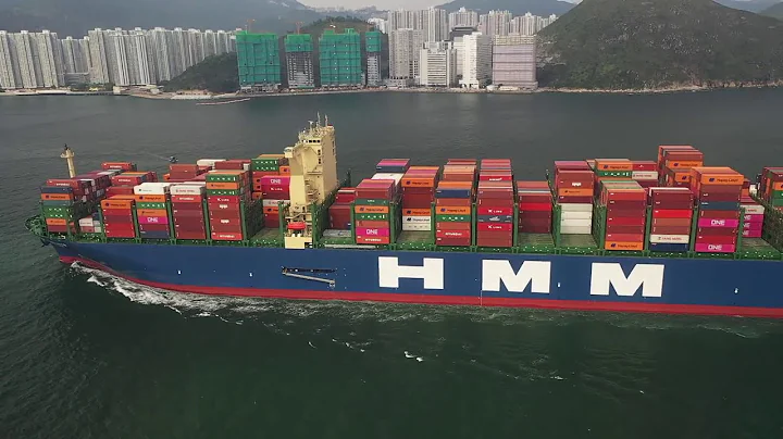 HMM GDANSK (2.7K) arriving into Hong Kong waters [unedited]