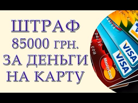 Деньги до зарплаты на карту в Казахстане ᐈ Взять займ до ЗП онлайн
