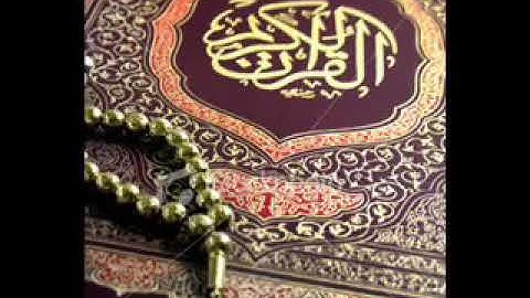 سورة الانشقاق بصوت ماهر المعيقلي