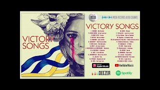 Victory Songs | Мелодії, що Звучать у Серцях | Пісні Перемоги