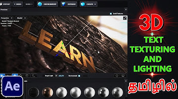3D Text Texturing and Lighting | After effects Tutorial Tamil | Video Copilot Element 3D Plugin