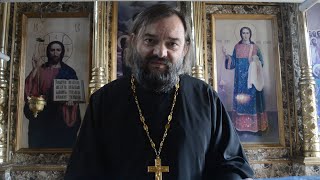 видео: По какому принципу человек входит в рай или в ад? Как помочь человеку подготовиться к смерти? картинка: По какому принципу человек входит в рай или в ад? Как помочь человеку подготовиться к смерти?