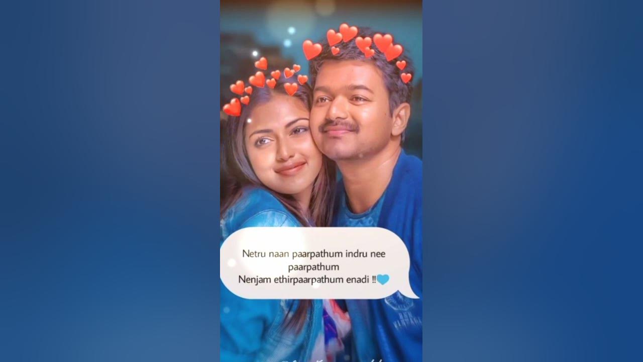 Yaar indha saalai oram whatsapp status //tamil song whatsapp status //vijay//amala paul #shorts
