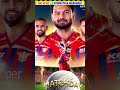 LSG vs DC🔥 जीतेगा?Strength & Weakness | आज कौन🤔 #ipl #cricket #lsg #iplchampions #shorts #ipl2026