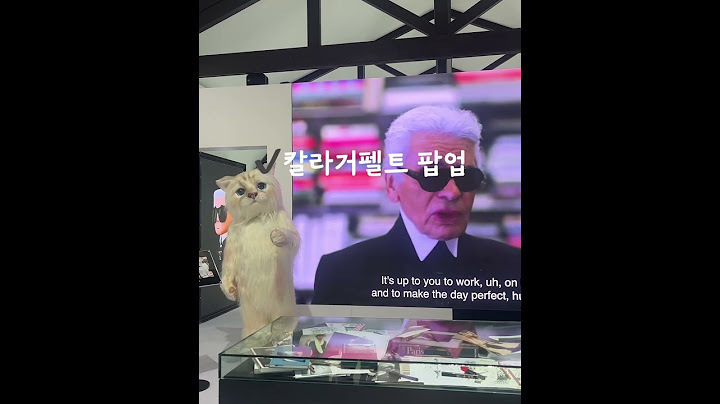5월 느좋 성수 팝업 추천 성수동 #데이트코스 #성수팝업 #성수동데이트