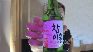 Корейская водка соджу Jinro | Soju | 소주