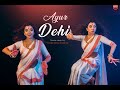 Om ayurdehi  devi vandhana  dance cover  sreetama baidya