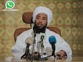 الوفاء بالعهد د عبدالحي يوسف