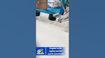 What are the advantages of capping machine? | Irregular bottle capping machine #irregular #capping