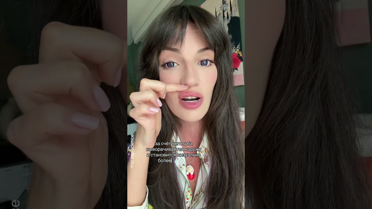 Куда колоть ботокс