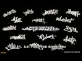 Need For Speed Most Wanted - Original Sound Track (Full)