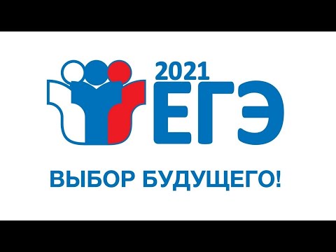 Типичные ошибки при выполнении аналитических и сопоставительных заданий ЕГЭ