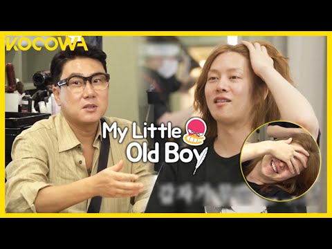 Sang Min is surprised by how popular Super Junior's Hee-Chul is l My Little Old Boy Ep 307 [ENG SUB]