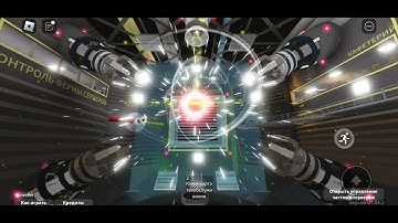 FUNMADE: idea new music for whole event. Black code AECF roblox core. Failed code black