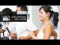 الإسراف في الرياضة يضر الصحة الإسراف في الرياضة يضر الصحة