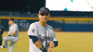 Andrés Giménez: Mic