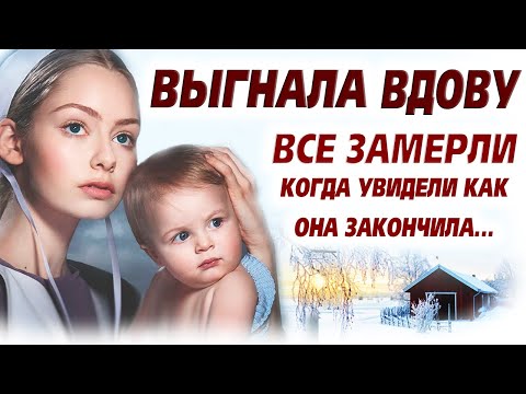 💗ШЛА с коляской по улице И ПЛАКАЛА , и ее сбила машина. То что было дальше, всех заставила плакать…