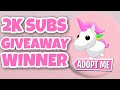 ADOPT ME! MY 2K SUBS WINNER! THANK YOU SO MUCH + GIVEAWAY