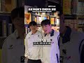 E 프로게이머가 친해지는 과정.mp4