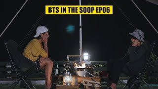 BTS IN THE SOOP | EP 06 | Tamil Review  | BTS Army | BTS TAMIZHA | BTS TAMIL