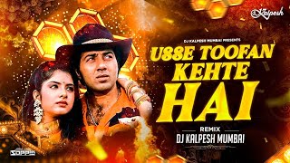 Toofan Kehte Hai  Melody Drop Mix 2027 Instagram Viral DJ Song  DJ Amit Anj Toofan Remix 