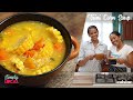 Trini Corn Soup Recipe