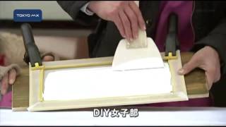 有楽町で提案型イベント　新生活にひと工夫はいかが？